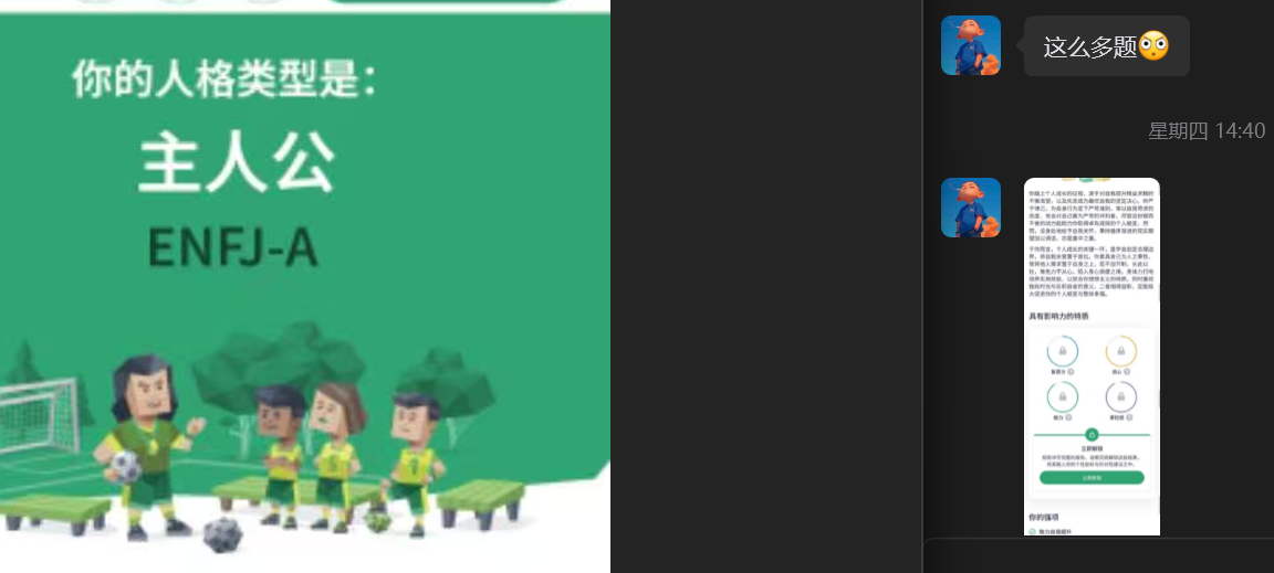 image-20260425090617201