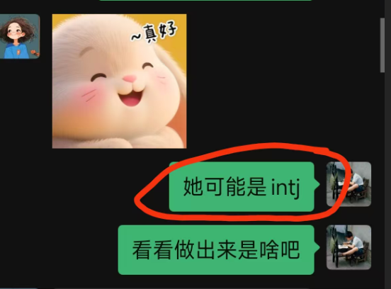 image-20260425090728274