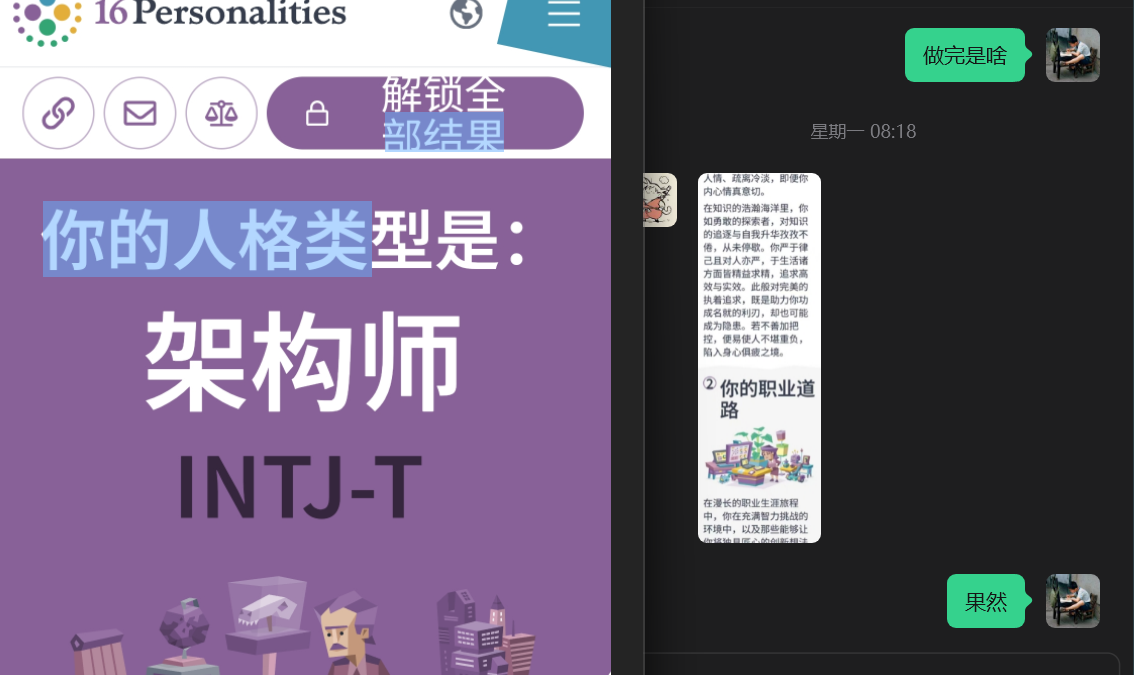 image-20260425090831600